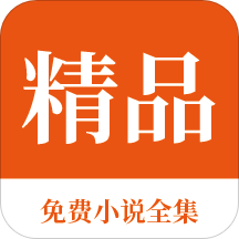 开元官方app下载